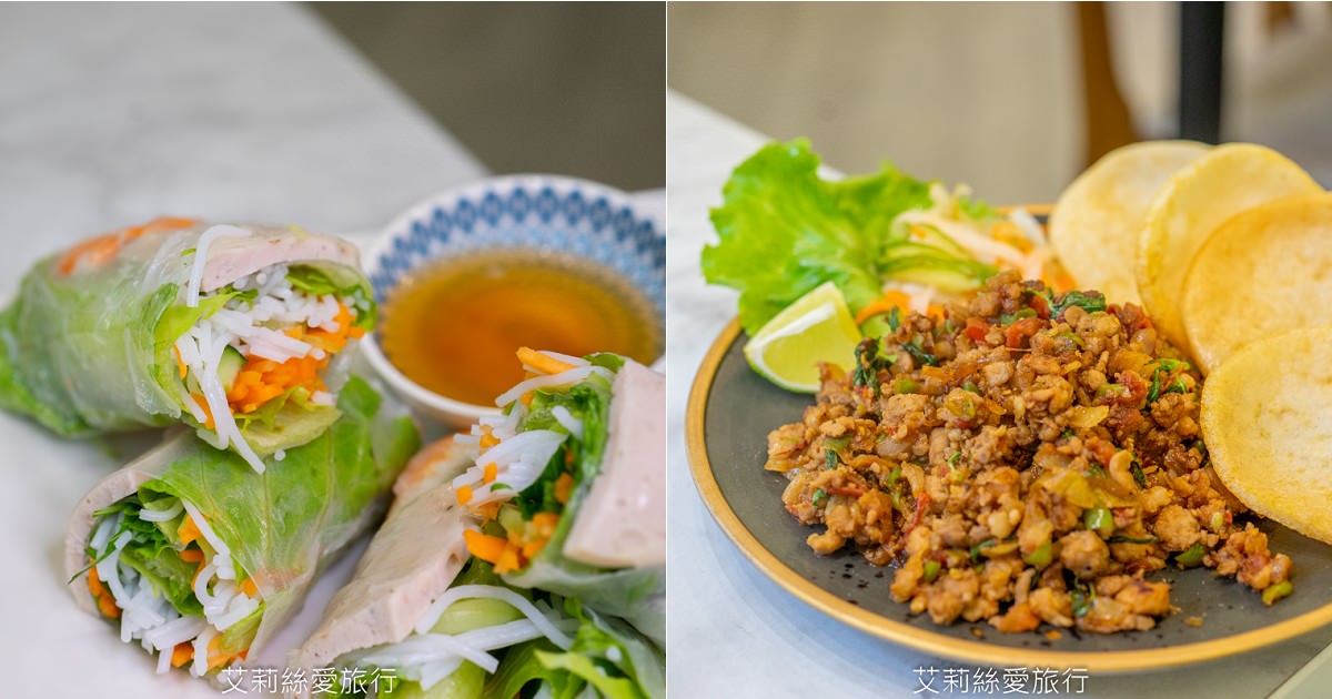 武氏明皇 料多到滿出來道地越南河粉(Phở)  蘆洲美食早午餐