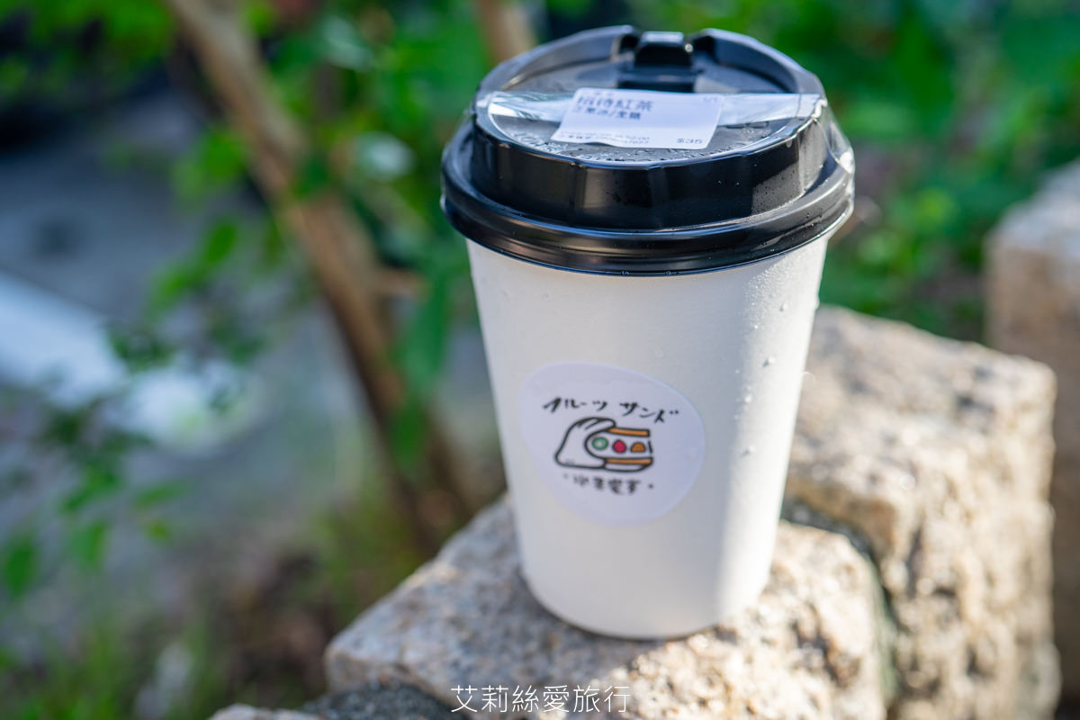 蘆洲早餐新選擇 水果饗宴 日本水果三明治這裡就買得到 午餐輕食下午茶 捷運三民高中站