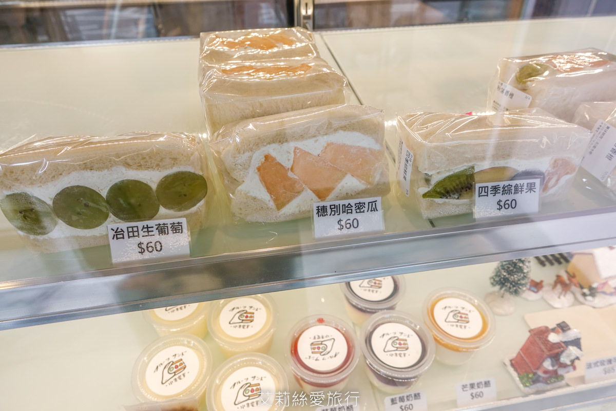 蘆洲早餐新選擇 水果饗宴 日本水果三明治這裡就買得到 午餐輕食下午茶 捷運三民高中站