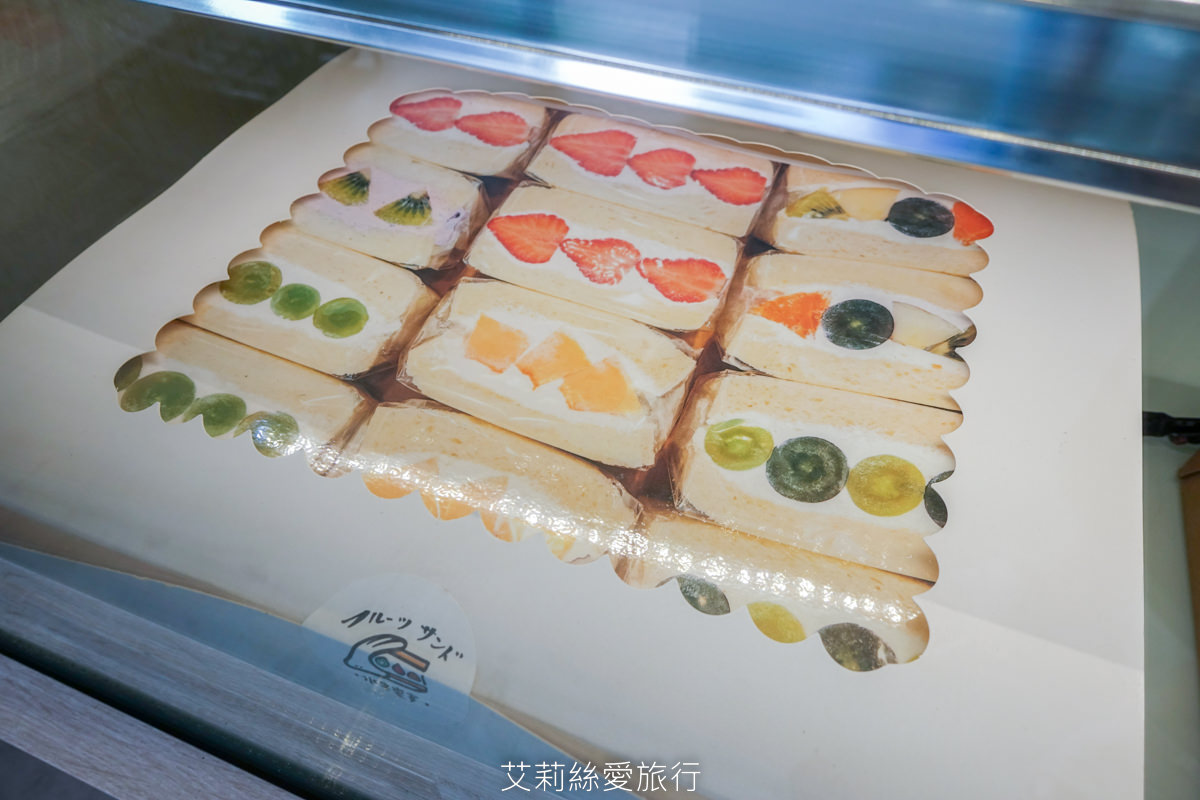 蘆洲早餐新選擇 水果饗宴 日本水果三明治這裡就買得到 午餐輕食下午茶 捷運三民高中站