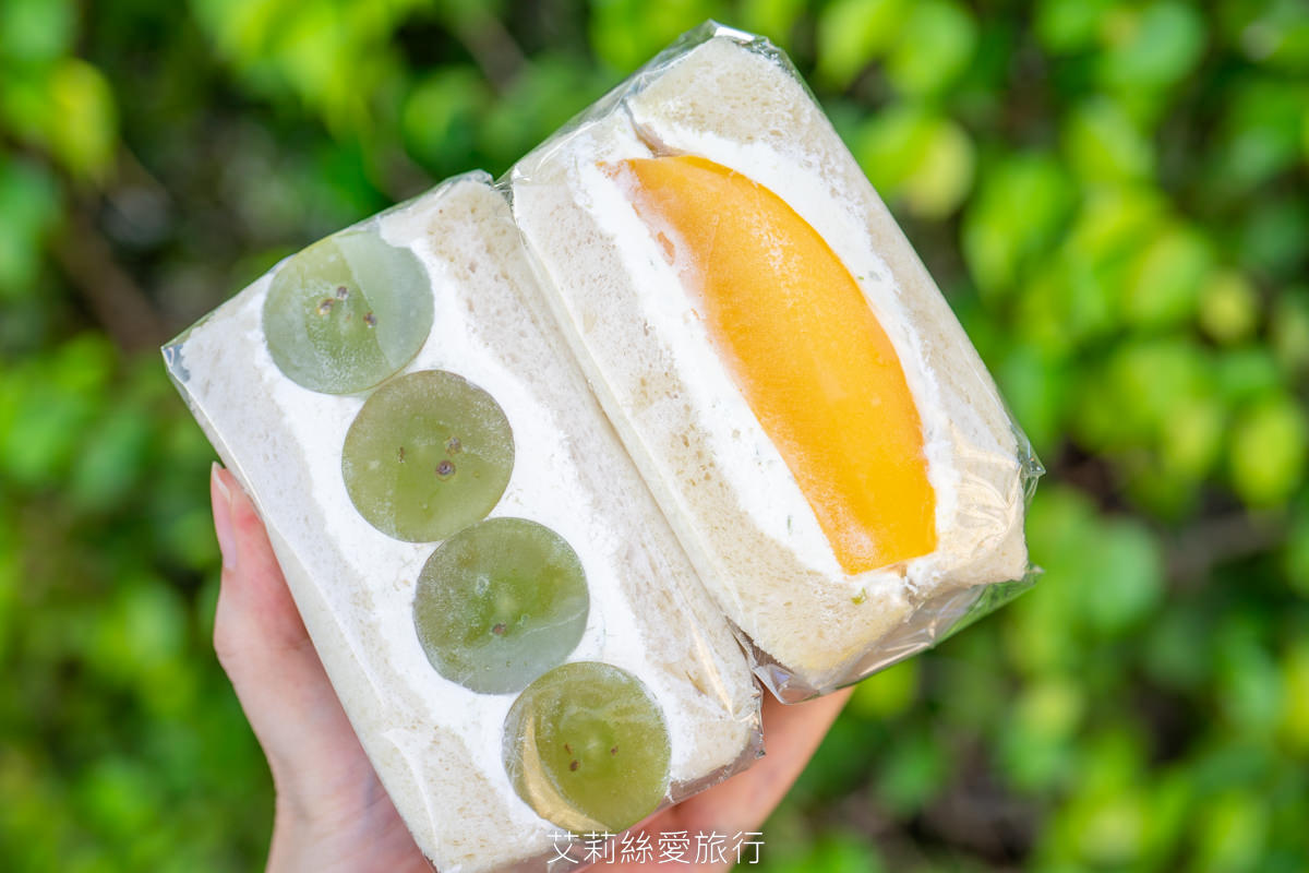 蘆洲早餐新選擇 水果饗宴 日本水果三明治這裡就買得到 午餐輕食下午茶 捷運三民高中站