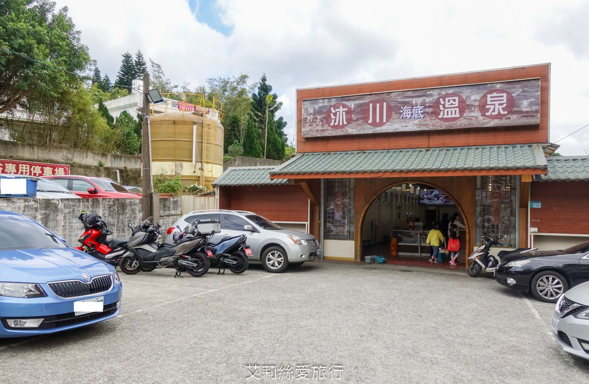 北部平價溫泉湯屋 沐川海㡳溫泉 雙人湯屋250元 家庭湯屋均價只要150元 沐川海㡳溫泉 金山萬里景點