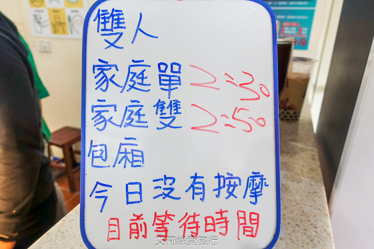 北部平價溫泉湯屋 沐川海㡳溫泉 雙人湯屋250元 家庭湯屋均價只要150元 沐川海㡳溫泉 金山萬里景點