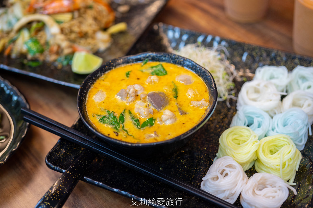 三重美食推薦 泰小吃店 真正泰國人開的泰式餐廳 泰國知名美食彩色米線條 媽媽麵 涼拌青木瓜絲都超道地! 奶茶控必喝泰式奶茶! - 第8張圖 三重美食推薦 泰小吃店 真正泰國人開的泰式餐廳 泰國知名美食彩色米線條 媽媽麵 涼拌青木瓜絲都超道地! 奶茶控必喝泰式奶茶!