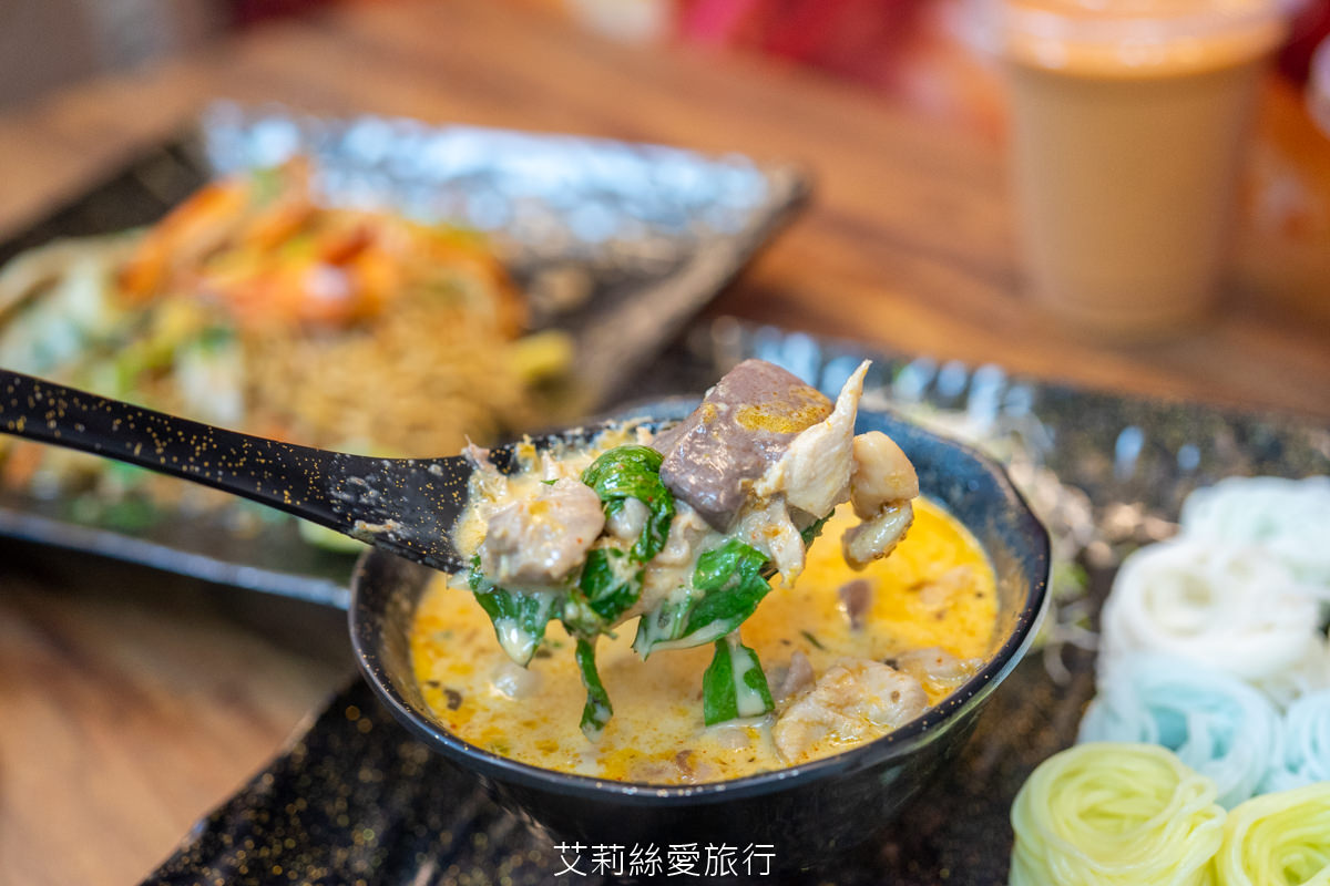 三重美食推薦 泰小吃店 真正泰國人開的泰式餐廳 泰國知名美食彩色米線條 媽媽麵 涼拌青木瓜絲都超道地! 奶茶控必喝泰式奶茶! - 第10張圖 三重美食推薦 泰小吃店 真正泰國人開的泰式餐廳 泰國知名美食彩色米線條 媽媽麵 涼拌青木瓜絲都超道地! 奶茶控必喝泰式奶茶!