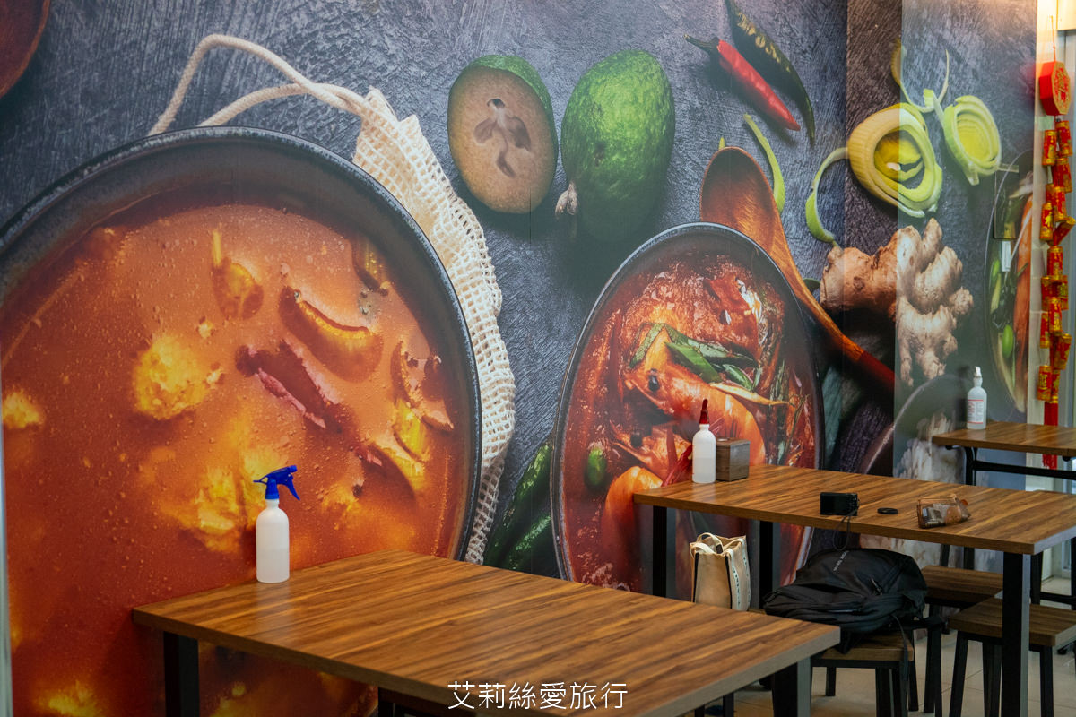 三重美食推薦 泰小吃店 真正泰國人開的泰式餐廳 泰國知名美食彩色米線條 媽媽麵 涼拌青木瓜絲都超道地! 奶茶控必喝泰式奶茶! - 第2張圖 三重美食推薦 泰小吃店 真正泰國人開的泰式餐廳 泰國知名美食彩色米線條 媽媽麵 涼拌青木瓜絲都超道地! 奶茶控必喝泰式奶茶!