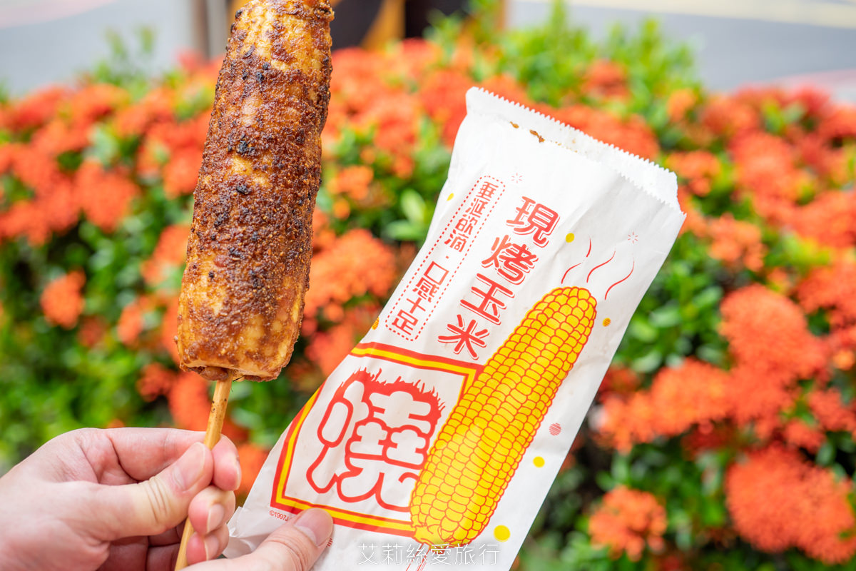 一支40元古早味碳烤石頭玉米 每日新鮮進貨 賣完為止 泰山網路票選第一名美食