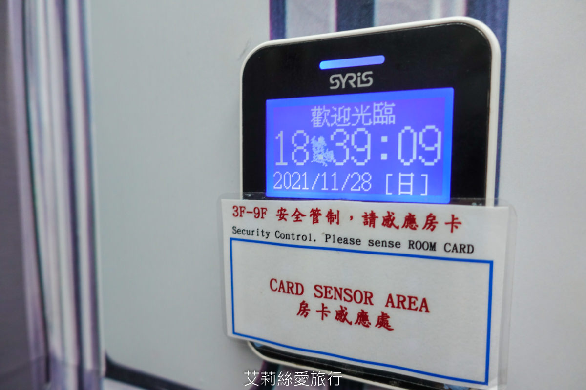 悠遊國旅最高折抵1300元！ 花蓮車站步行2分鐘 單人床位390起 時尚彩繪環保旅館 洄瀾窩國際青年旅舍