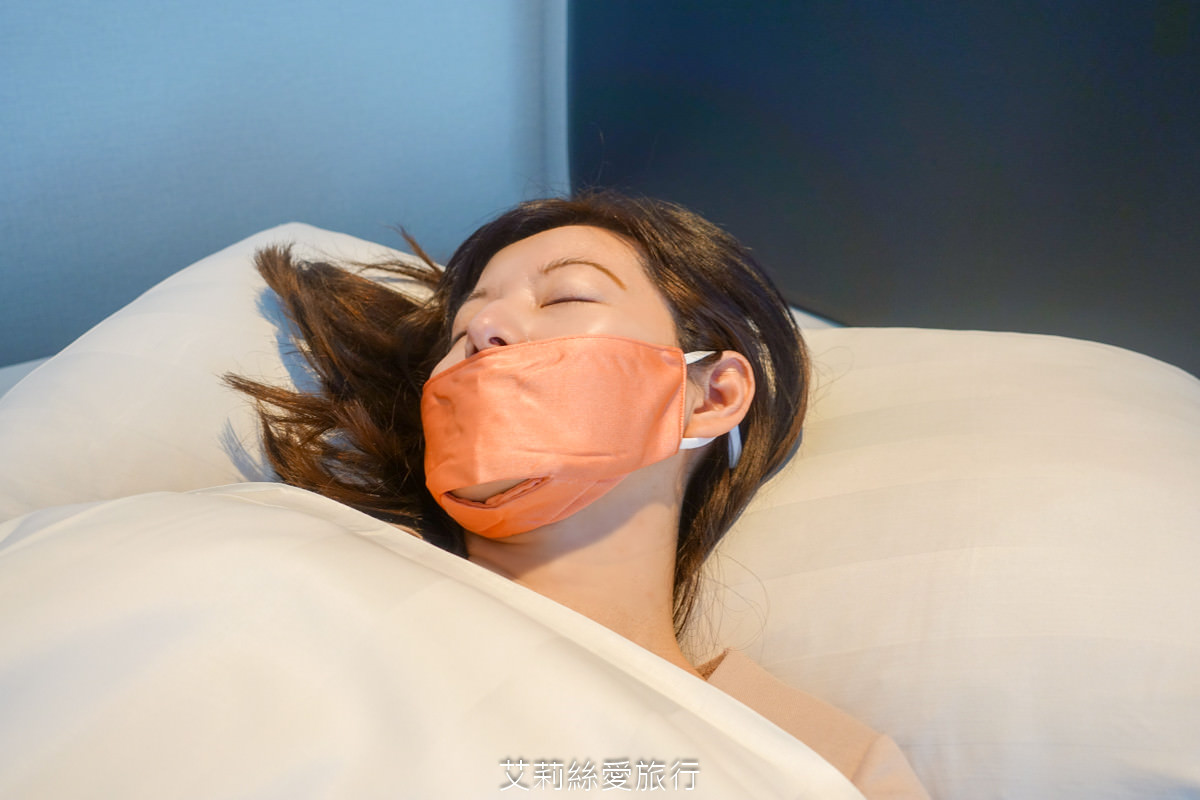 一夜好眠小法寶！ 艾美迪雅鼻腔呼吸減鼾絲绸面罩 減少鼾聲防止口腔乾燥 100%絲绸材質 柔軟又舒適！