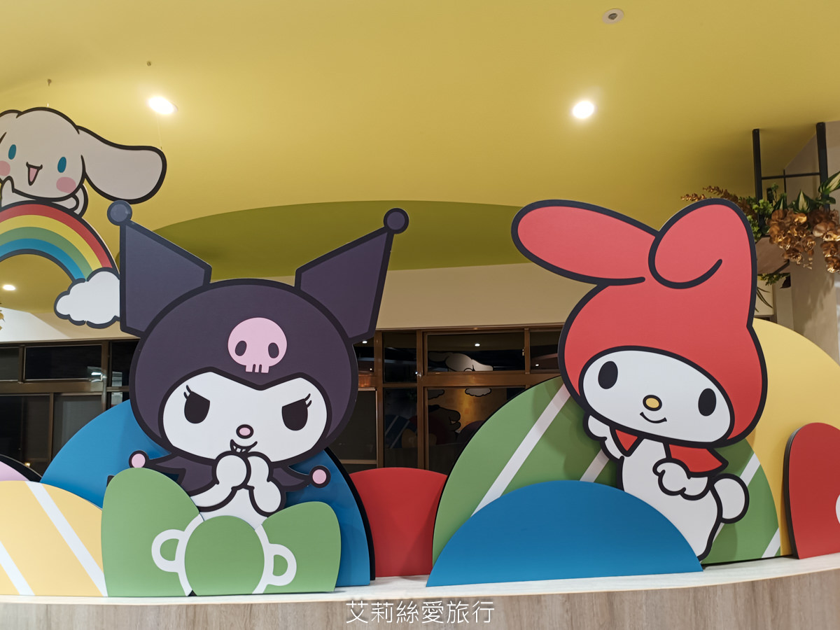 免費景點 Kitty 美樂蒂 蛋黃哥 三麗鷗主題樂園 新竹湖口服務區 (北上) 新竹親子景點 主題餐廳