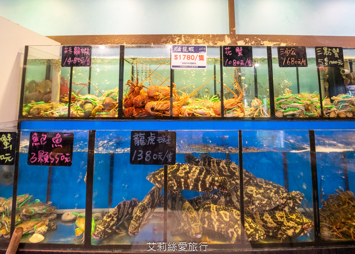 松山區小巨蛋美食 漁聞樂 自家有漁船就是鮮！活龍蝦1隻只要680元 品嚐生猛活海鮮 不必跑漁港