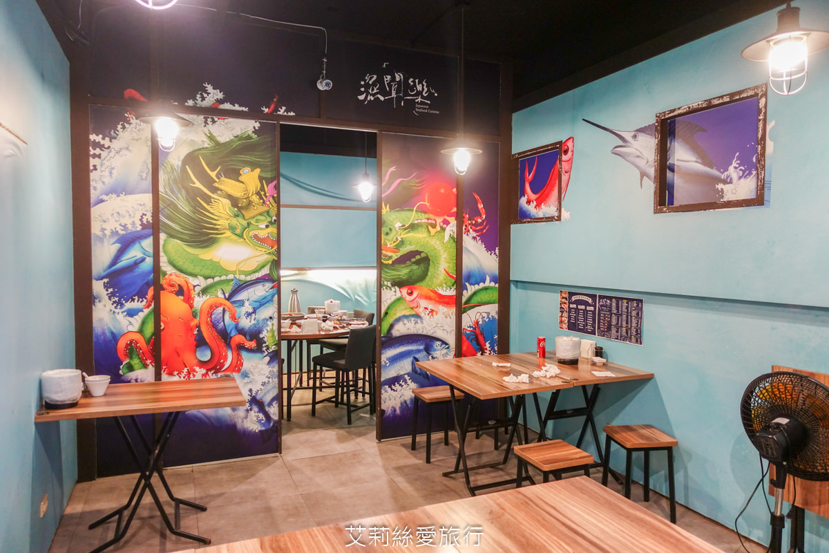 松山區小巨蛋美食 漁聞樂 自家有漁船就是鮮！活龍蝦1隻只要680元 品嚐生猛活海鮮 不必跑漁港