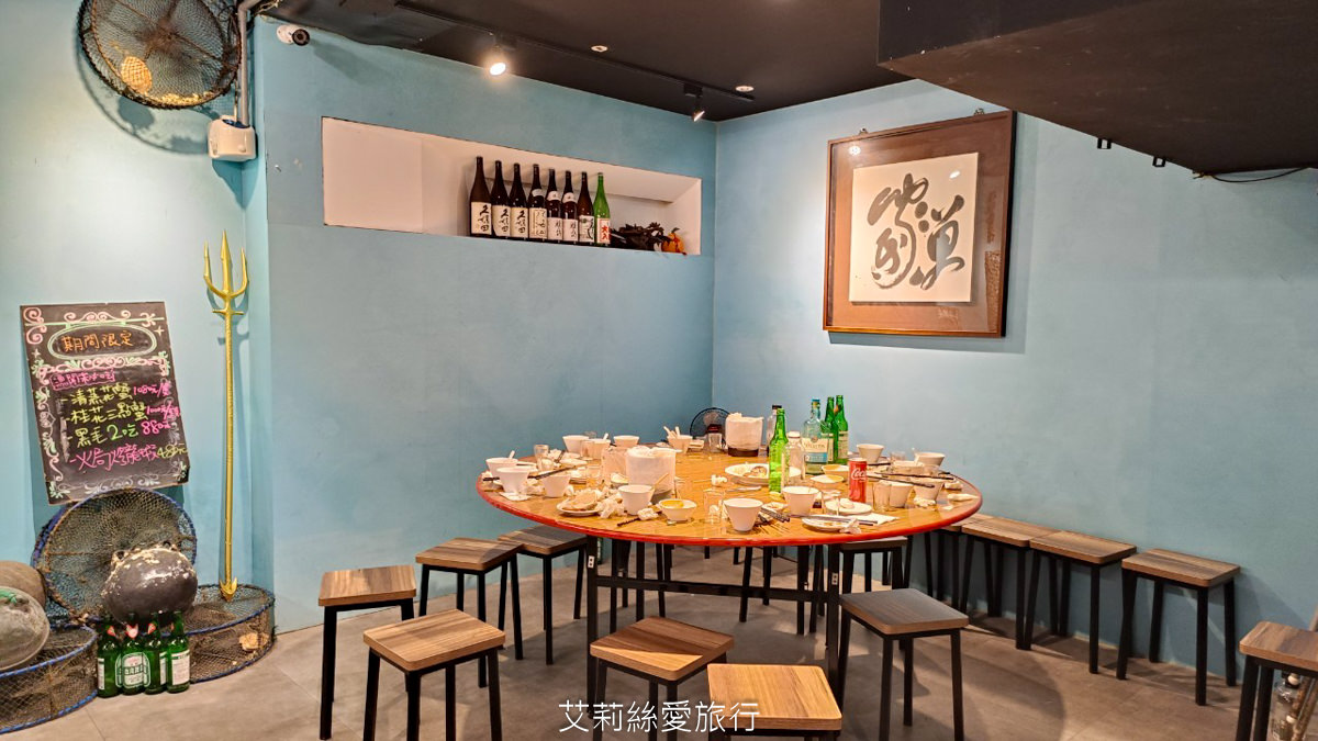 松山區小巨蛋美食 漁聞樂 自家有漁船就是鮮！活龍蝦1隻只要680元 品嚐生猛活海鮮 不必跑漁港