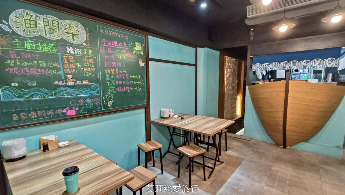 松山區小巨蛋美食 漁聞樂 自家有漁船就是鮮！活龍蝦1隻只要680元 品嚐生猛活海鮮 不必跑漁港