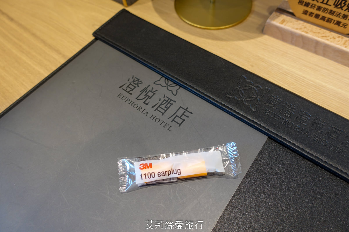 鹿港必遊景點 一日遊兩天一夜行程怎麼玩？ 入住新飯店 鹿港澄悅酒店 逛文創市集 老街巡古蹟吃美食搭乘三輪車