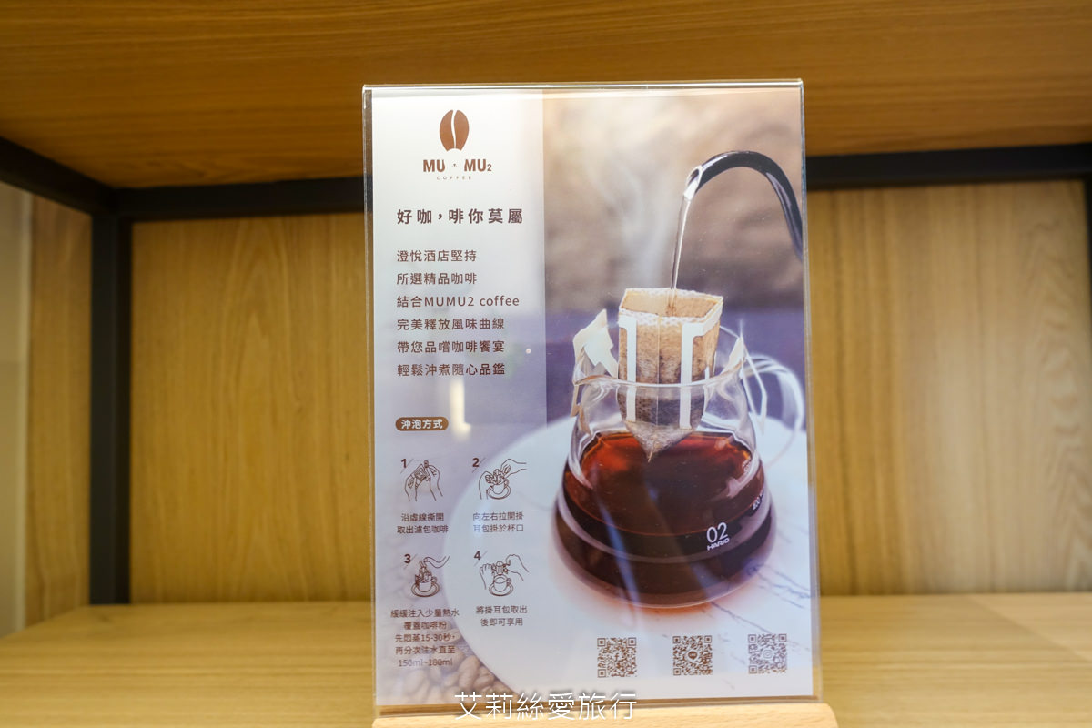 鹿港必遊景點 一日遊兩天一夜行程怎麼玩？ 入住新飯店 鹿港澄悅酒店 逛文創市集 老街巡古蹟吃美食搭乘三輪車