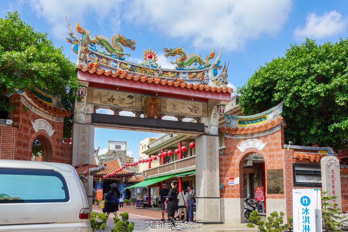 鹿港必遊景點 一日遊兩天一夜行程怎麼玩？ 入住新飯店 鹿港澄悅酒店 逛文創市集 老街巡古蹟吃美食搭乘三輪車