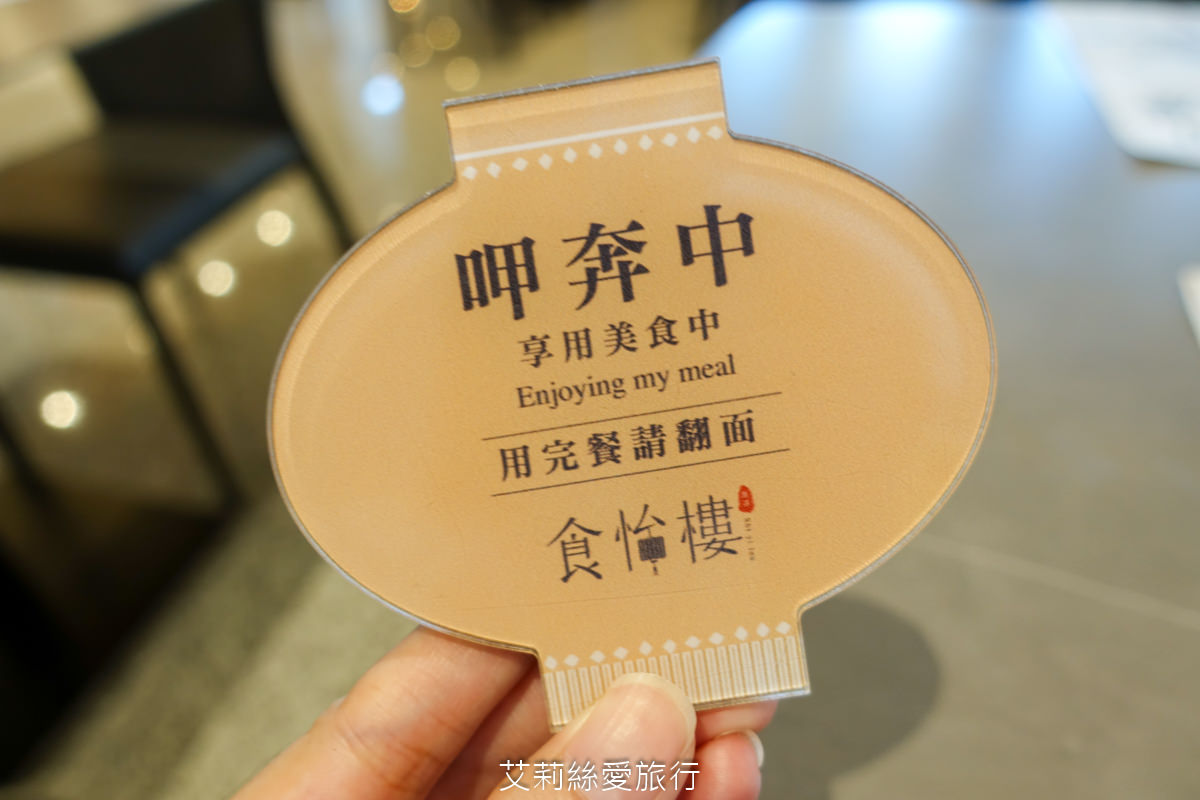 鹿港必遊景點 一日遊兩天一夜行程怎麼玩？ 入住新飯店 鹿港澄悅酒店 逛文創市集 老街巡古蹟吃美食搭乘三輪車