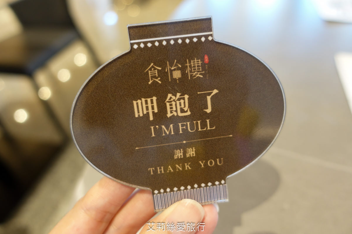 鹿港必遊景點 一日遊兩天一夜行程怎麼玩？ 入住新飯店 鹿港澄悅酒店 逛文創市集 老街巡古蹟吃美食搭乘三輪車