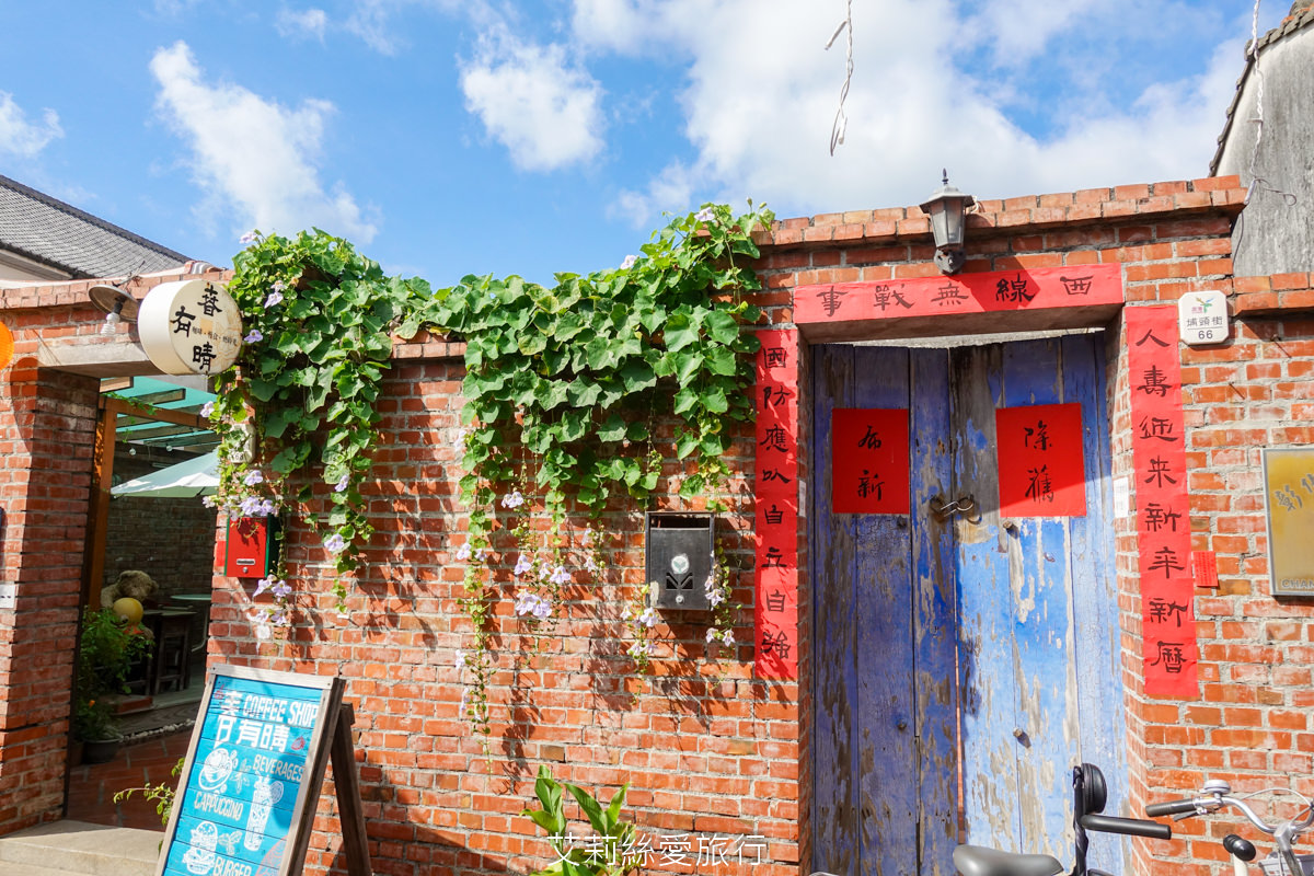 鹿港必遊景點 一日遊兩天一夜行程怎麼玩？ 入住新飯店 鹿港澄悅酒店 逛文創市集 老街巡古蹟吃美食搭乘三輪車