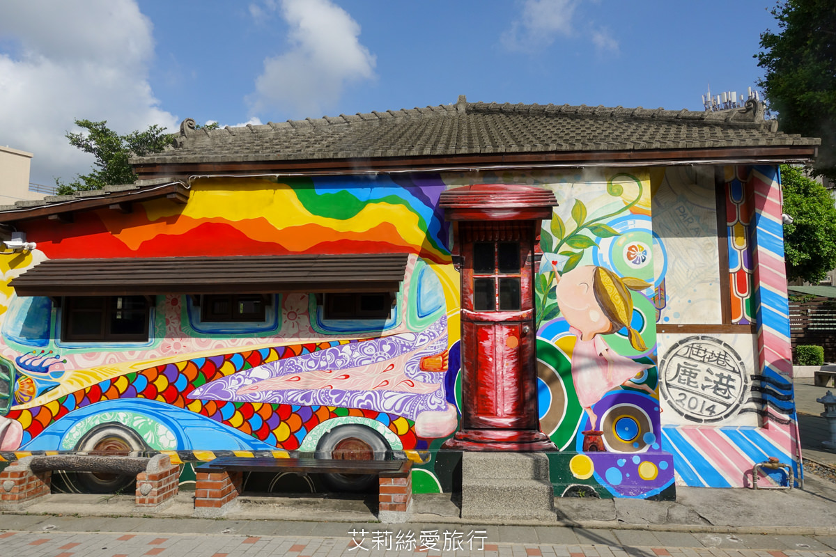 鹿港必遊景點 一日遊兩天一夜行程怎麼玩？ 入住新飯店 鹿港澄悅酒店 逛文創市集 老街巡古蹟吃美食搭乘三輪車