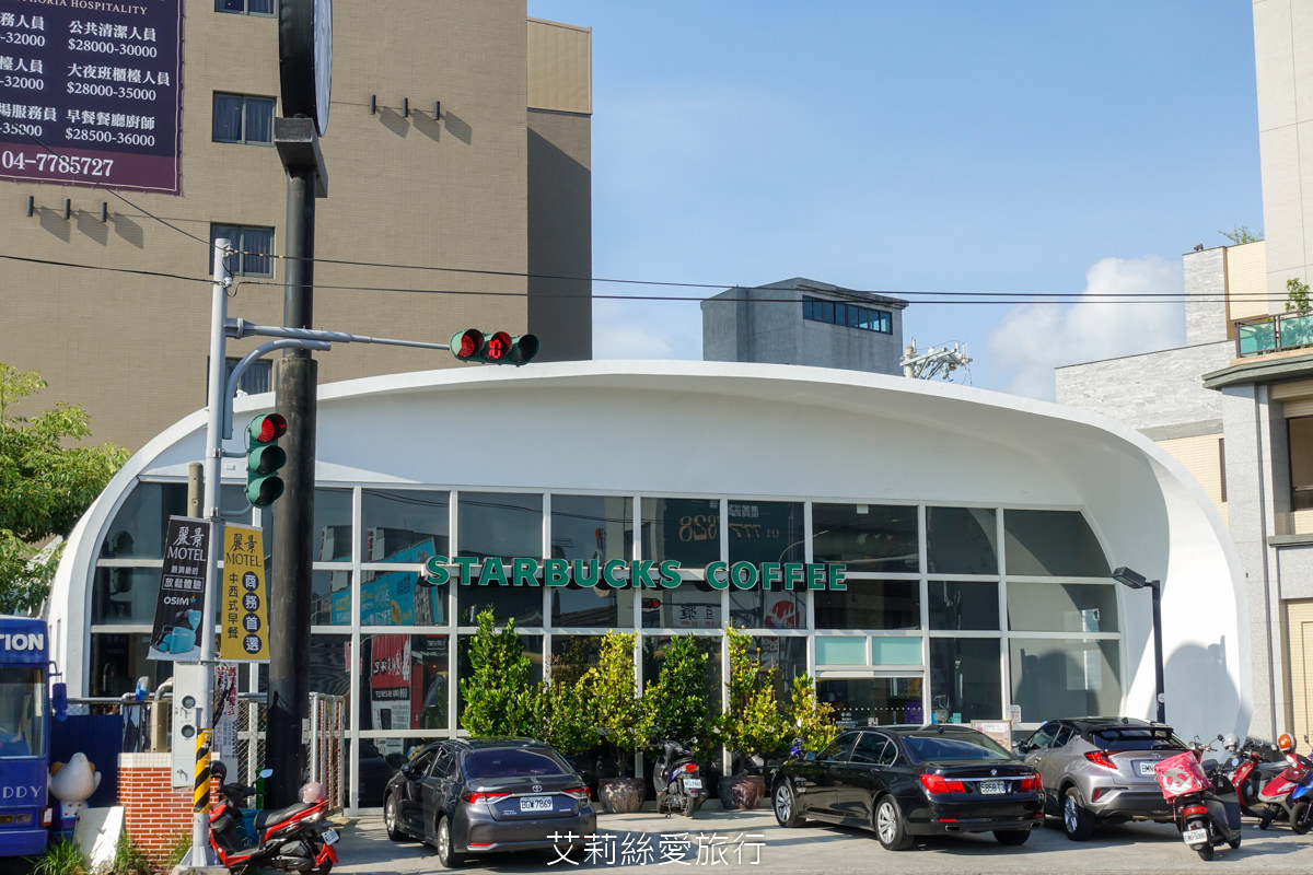 鹿港必遊景點 一日遊兩天一夜行程怎麼玩？ 入住新飯店 鹿港澄悅酒店 逛文創市集 老街巡古蹟吃美食搭乘三輪車