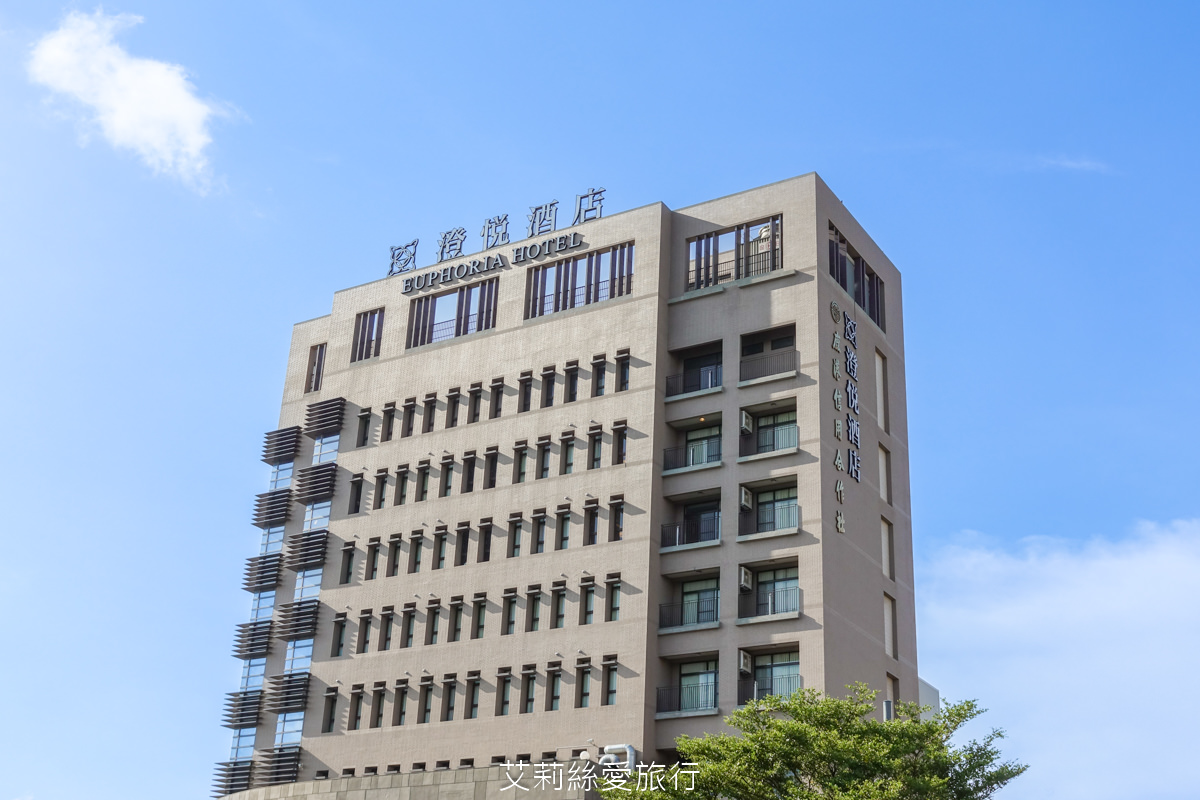 鹿港必遊景點 一日遊兩天一夜行程怎麼玩？ 入住新飯店 鹿港澄悅酒店 逛文創市集 老街巡古蹟吃美食搭乘三輪車