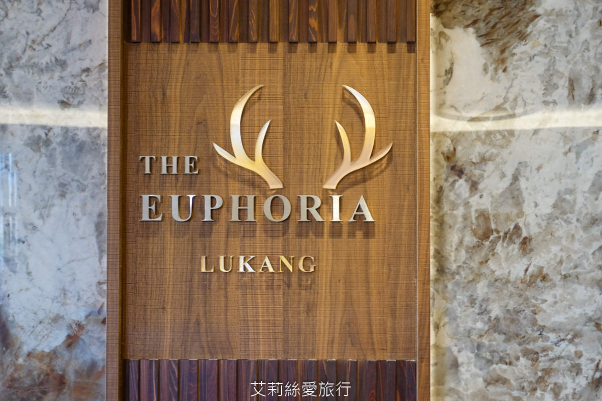 鹿港必遊景點 一日遊兩天一夜行程怎麼玩？ 入住新飯店 鹿港澄悅酒店 逛文創市集 老街巡古蹟吃美食搭乘三輪車