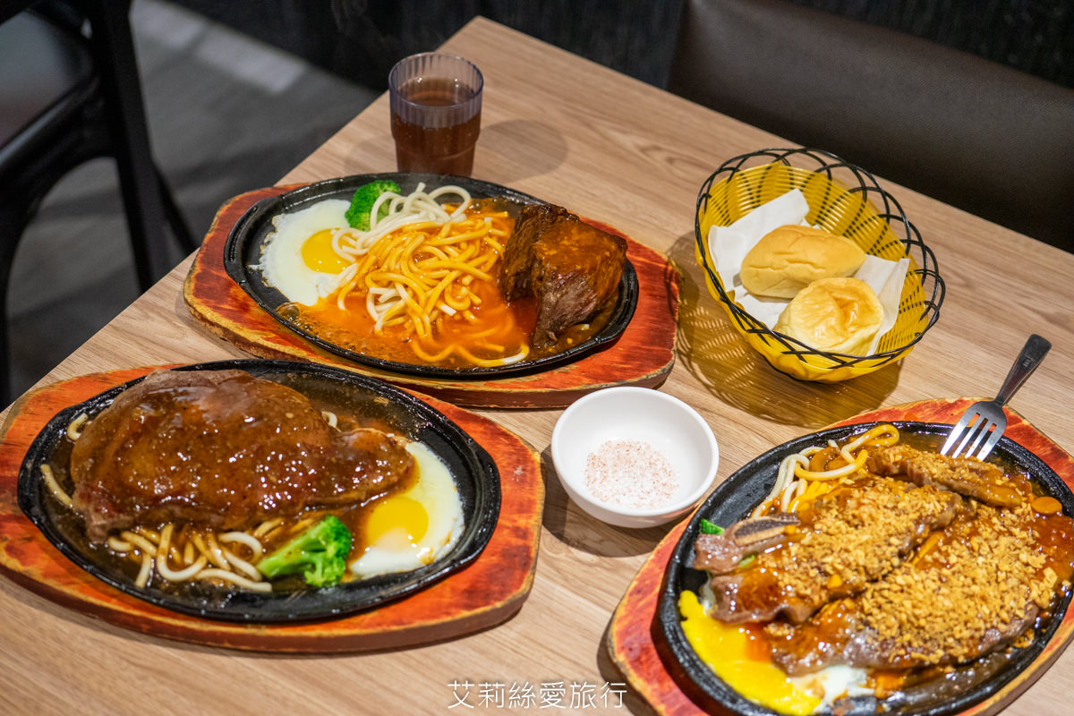 100%原肉牛排只要市價一半就能吃 配阿里山冷泡茶太過癮 內用自助吧無限吃到飽 濠誠牛排 22年老店 - 第18張圖 100%原肉牛排只要市價一半就能吃 配阿里山冷泡茶太過癮 內用自助吧無限吃到飽 濠誠牛排 22年老店