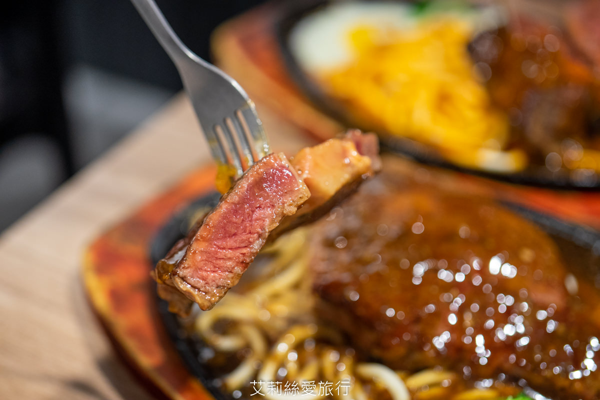 100%原肉牛排只要市價一半就能吃 配阿里山冷泡茶太過癮 內用自助吧無限吃到飽 濠誠牛排 22年老店 - 第30張圖 100%原肉牛排只要市價一半就能吃 配阿里山冷泡茶太過癮 內用自助吧無限吃到飽 濠誠牛排 22年老店