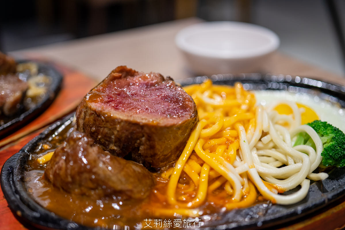 100%原肉牛排只要市價一半就能吃 配阿里山冷泡茶太過癮 內用自助吧無限吃到飽 濠誠牛排 22年老店 - 第27張圖 100%原肉牛排只要市價一半就能吃 配阿里山冷泡茶太過癮 內用自助吧無限吃到飽 濠誠牛排 22年老店