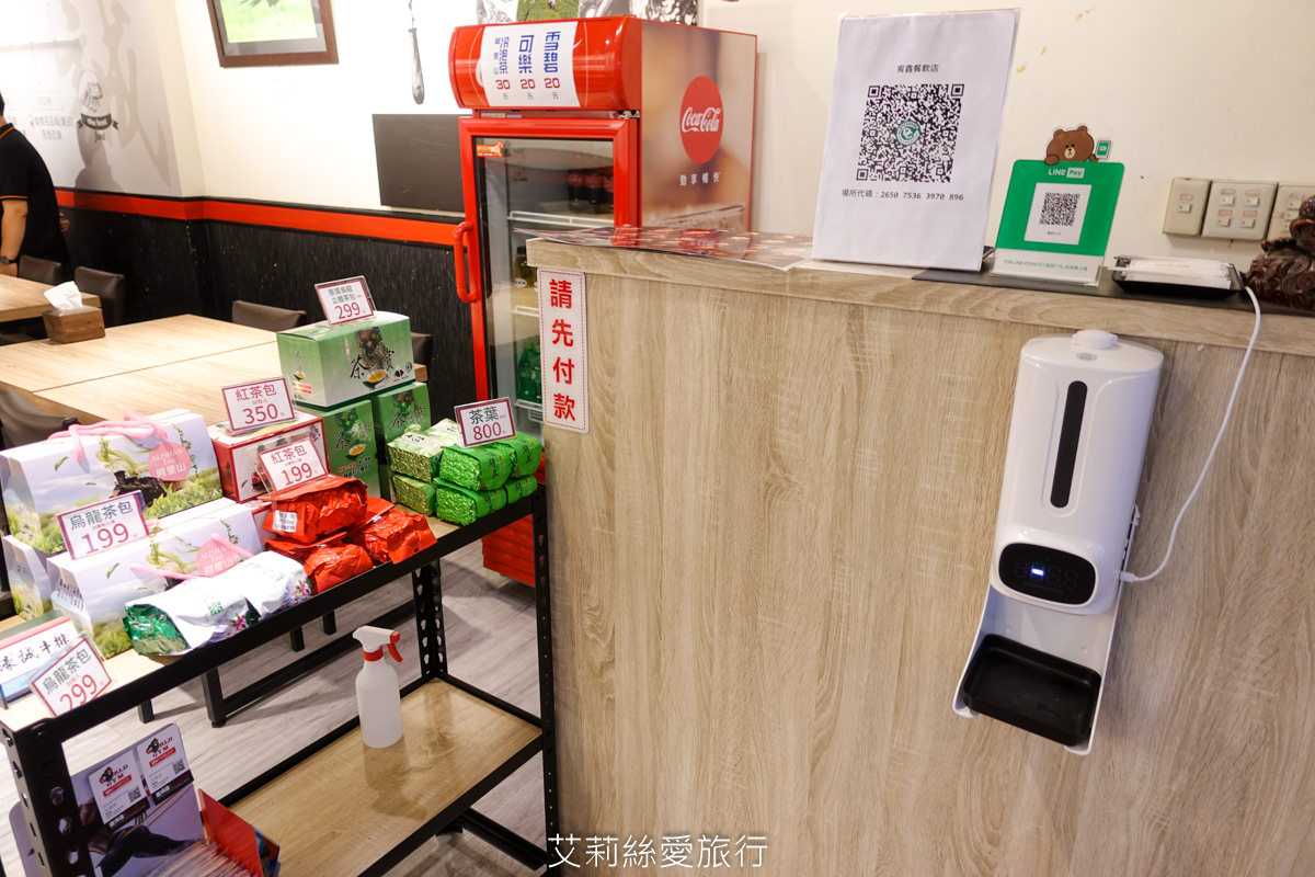 100%原肉牛排只要市價一半就能吃 配阿里山冷泡茶太過癮 內用自助吧無限吃到飽 濠誠牛排 22年老店