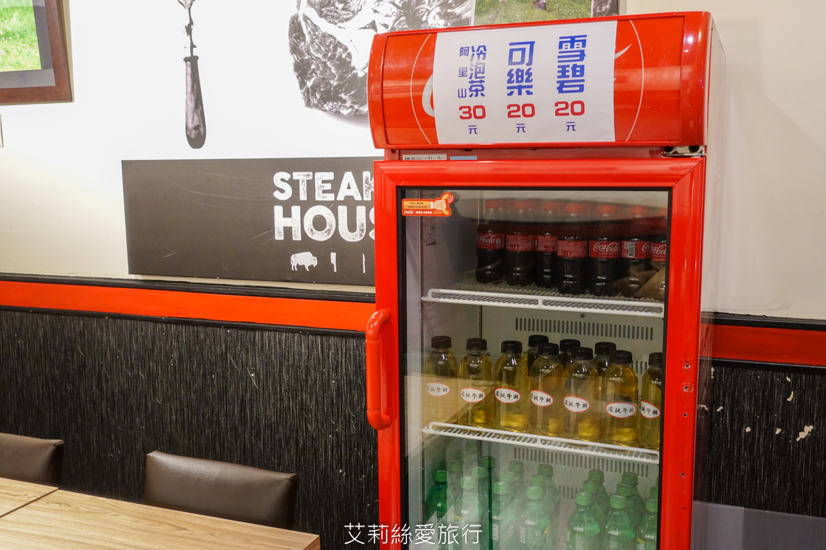 100%原肉牛排只要市價一半就能吃 配阿里山冷泡茶太過癮 內用自助吧無限吃到飽 濠誠牛排 22年老店 - 第13張圖 100%原肉牛排只要市價一半就能吃 配阿里山冷泡茶太過癮 內用自助吧無限吃到飽 濠誠牛排 22年老店