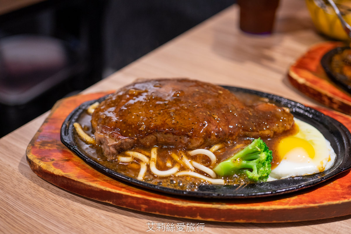 100%原肉牛排只要市價一半就能吃 配阿里山冷泡茶太過癮 內用自助吧無限吃到飽 濠誠牛排 22年老店
