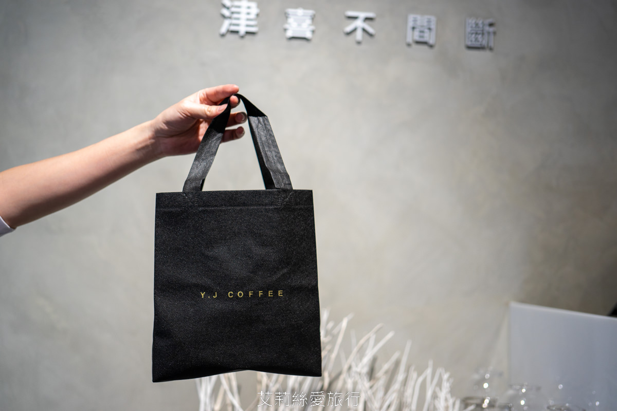 桃園藝文特區美食!玉津咖啡 銅板價吃法國進口可頌牛肉起士、最愛布丁珍珠奶茶冰沙、泰奶加紅豆紫米原來這麼搭! - 第18張圖 桃園藝文特區美食!玉津咖啡 銅板價吃法國進口可頌牛肉起士、最愛布丁珍珠奶茶冰沙、泰奶加紅豆紫米原來這麼搭!