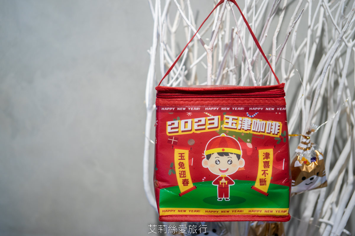 桃園藝文特區美食!玉津咖啡 銅板價吃法國進口可頌牛肉起士、最愛布丁珍珠奶茶冰沙、泰奶加紅豆紫米原來這麼搭! - 第20張圖 桃園藝文特區美食!玉津咖啡 銅板價吃法國進口可頌牛肉起士、最愛布丁珍珠奶茶冰沙、泰奶加紅豆紫米原來這麼搭!