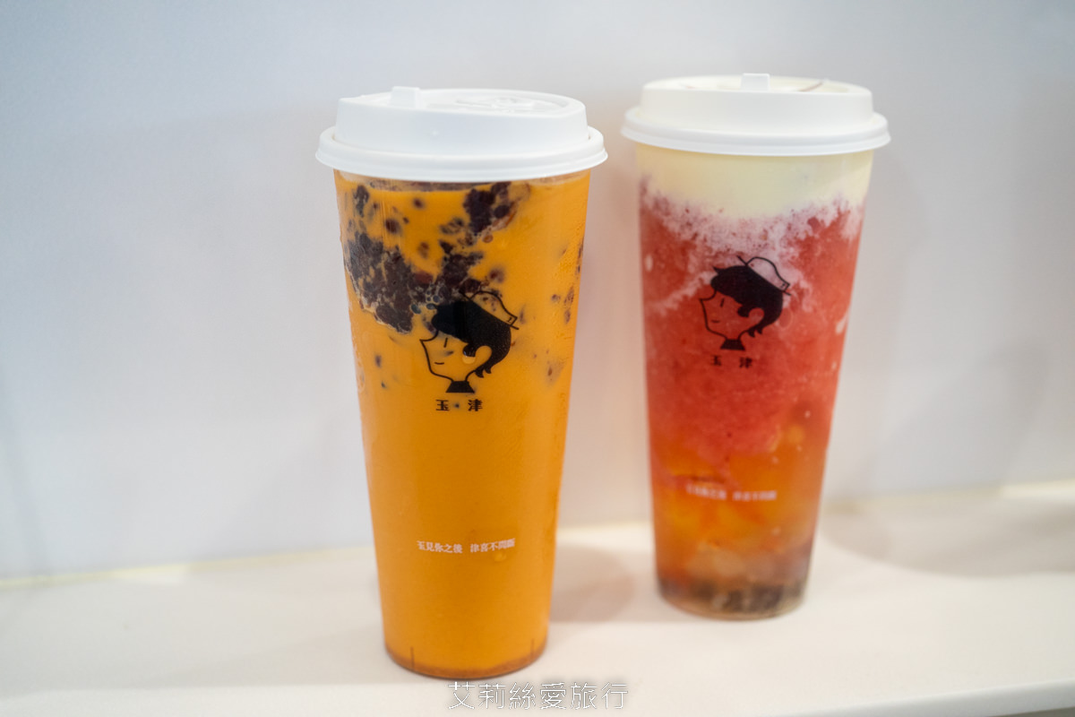 桃園藝文特區美食!玉津咖啡 銅板價吃法國進口可頌牛肉起士、最愛布丁珍珠奶茶冰沙、泰奶加紅豆紫米原來這麼搭! - 第13張圖 桃園藝文特區美食!玉津咖啡 銅板價吃法國進口可頌牛肉起士、最愛布丁珍珠奶茶冰沙、泰奶加紅豆紫米原來這麼搭!