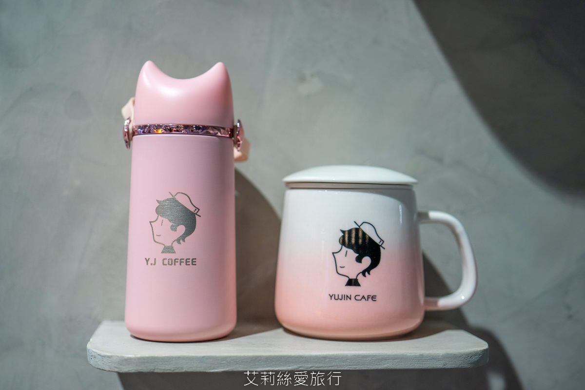 桃園藝文特區美食!玉津咖啡 銅板價吃法國進口可頌牛肉起士、最愛布丁珍珠奶茶冰沙、泰奶加紅豆紫米原來這麼搭! - 第21張圖 桃園藝文特區美食!玉津咖啡 銅板價吃法國進口可頌牛肉起士、最愛布丁珍珠奶茶冰沙、泰奶加紅豆紫米原來這麼搭!