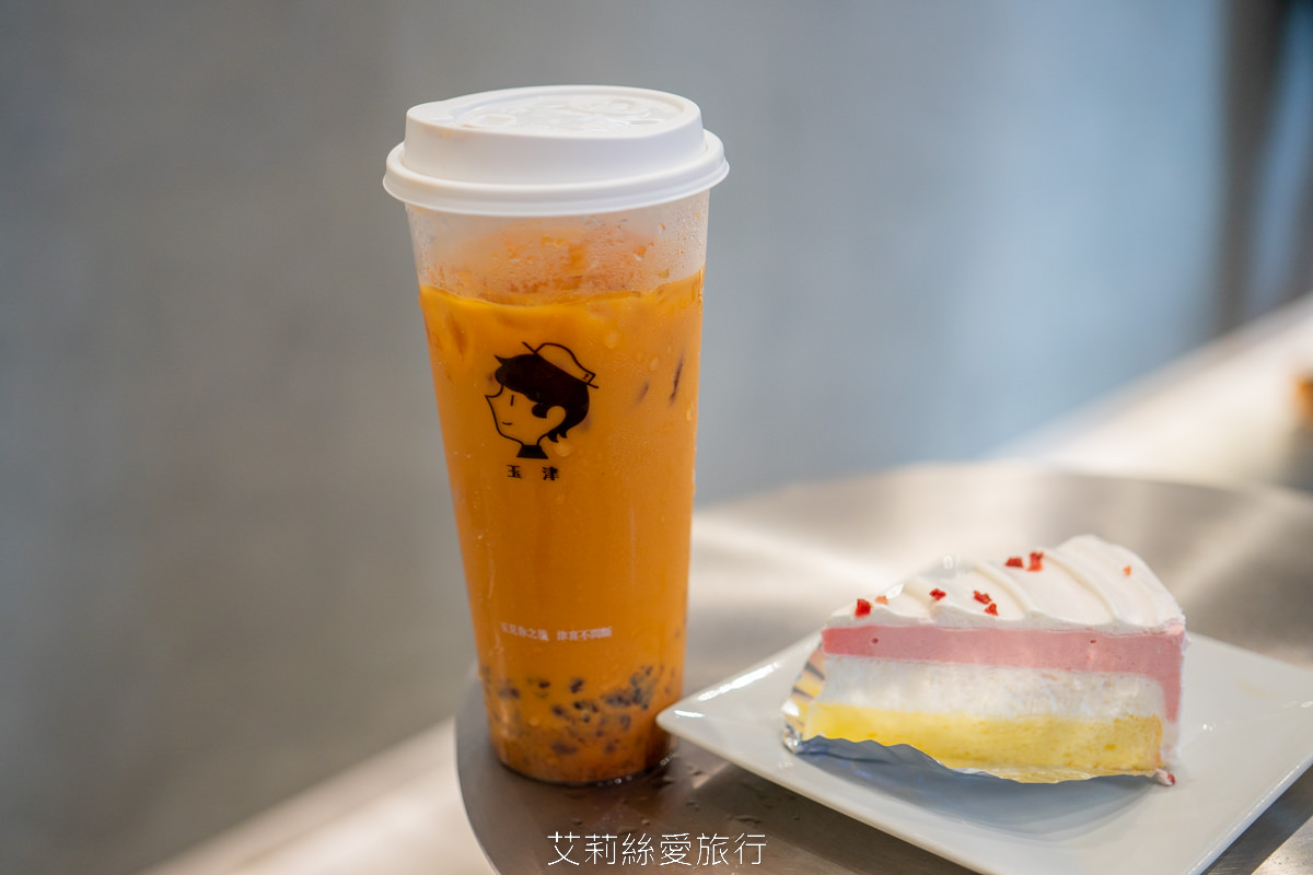 桃園藝文特區美食!玉津咖啡 銅板價吃法國進口可頌牛肉起士、最愛布丁珍珠奶茶冰沙、泰奶加紅豆紫米原來這麼搭! - 第15張圖 桃園藝文特區美食!玉津咖啡 銅板價吃法國進口可頌牛肉起士、最愛布丁珍珠奶茶冰沙、泰奶加紅豆紫米原來這麼搭!