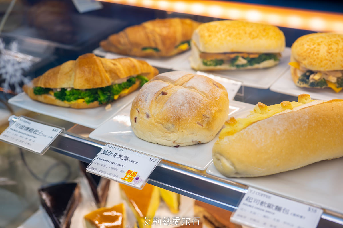 桃園藝文特區美食!玉津咖啡 銅板價吃法國進口可頌牛肉起士、最愛布丁珍珠奶茶冰沙、泰奶加紅豆紫米原來這麼搭! - 第5張圖 桃園藝文特區美食!玉津咖啡 銅板價吃法國進口可頌牛肉起士、最愛布丁珍珠奶茶冰沙、泰奶加紅豆紫米原來這麼搭!