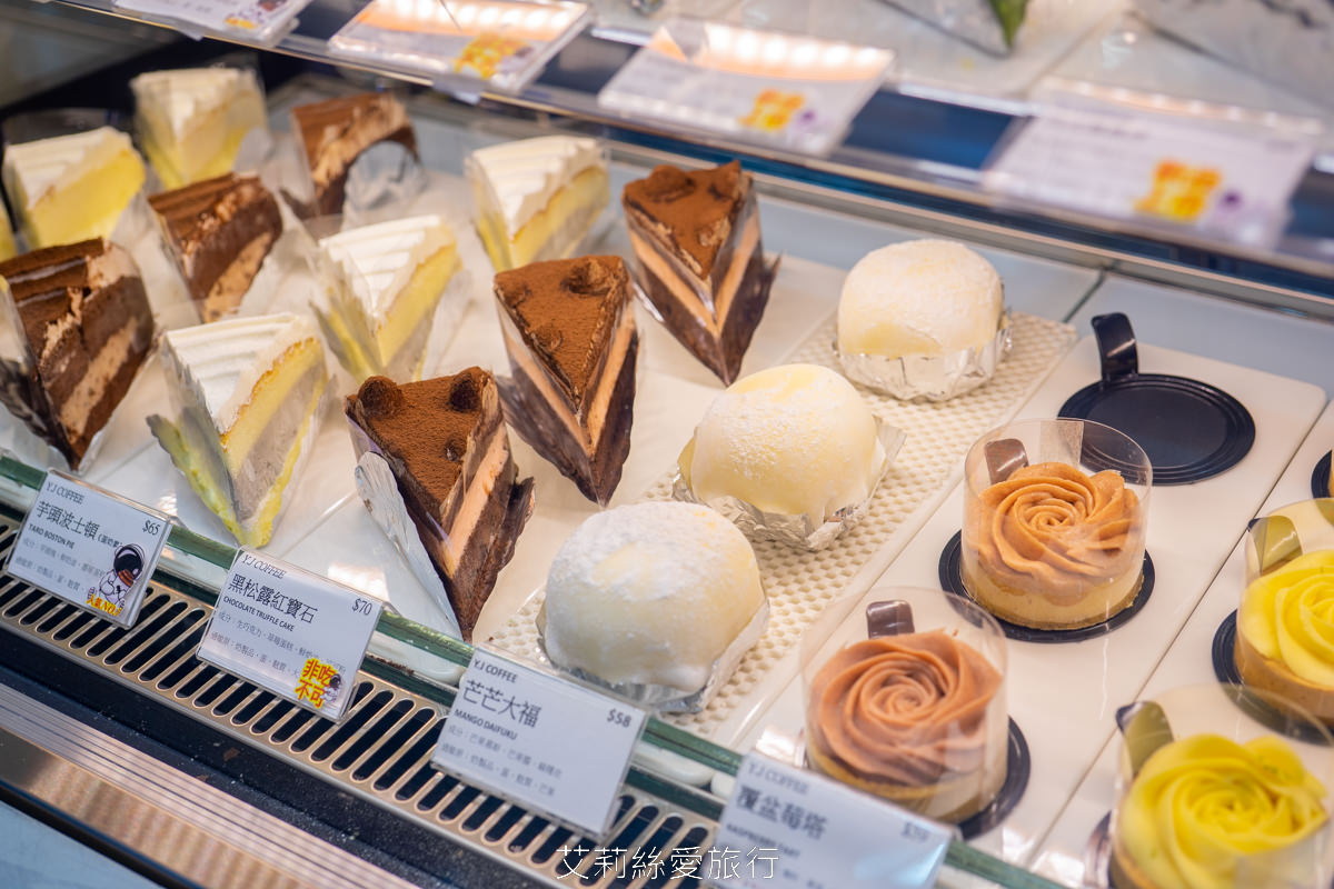 桃園藝文特區美食!玉津咖啡 銅板價吃法國進口可頌牛肉起士、最愛布丁珍珠奶茶冰沙、泰奶加紅豆紫米原來這麼搭! - 第6張圖 桃園藝文特區美食!玉津咖啡 銅板價吃法國進口可頌牛肉起士、最愛布丁珍珠奶茶冰沙、泰奶加紅豆紫米原來這麼搭!