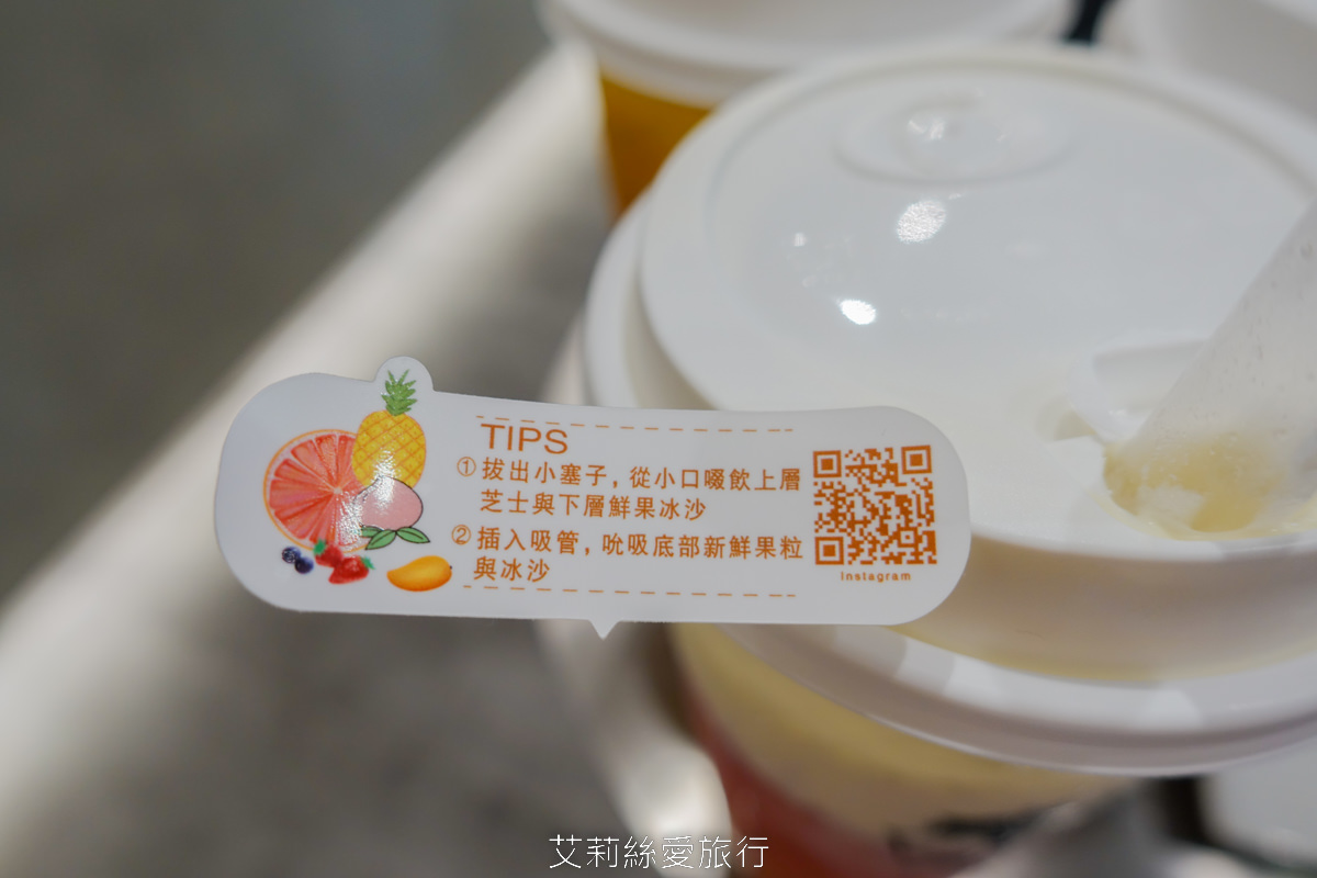 桃園藝文特區美食!玉津咖啡 銅板價吃法國進口可頌牛肉起士、最愛布丁珍珠奶茶冰沙、泰奶加紅豆紫米原來這麼搭! - 第14張圖 桃園藝文特區美食!玉津咖啡 銅板價吃法國進口可頌牛肉起士、最愛布丁珍珠奶茶冰沙、泰奶加紅豆紫米原來這麼搭!