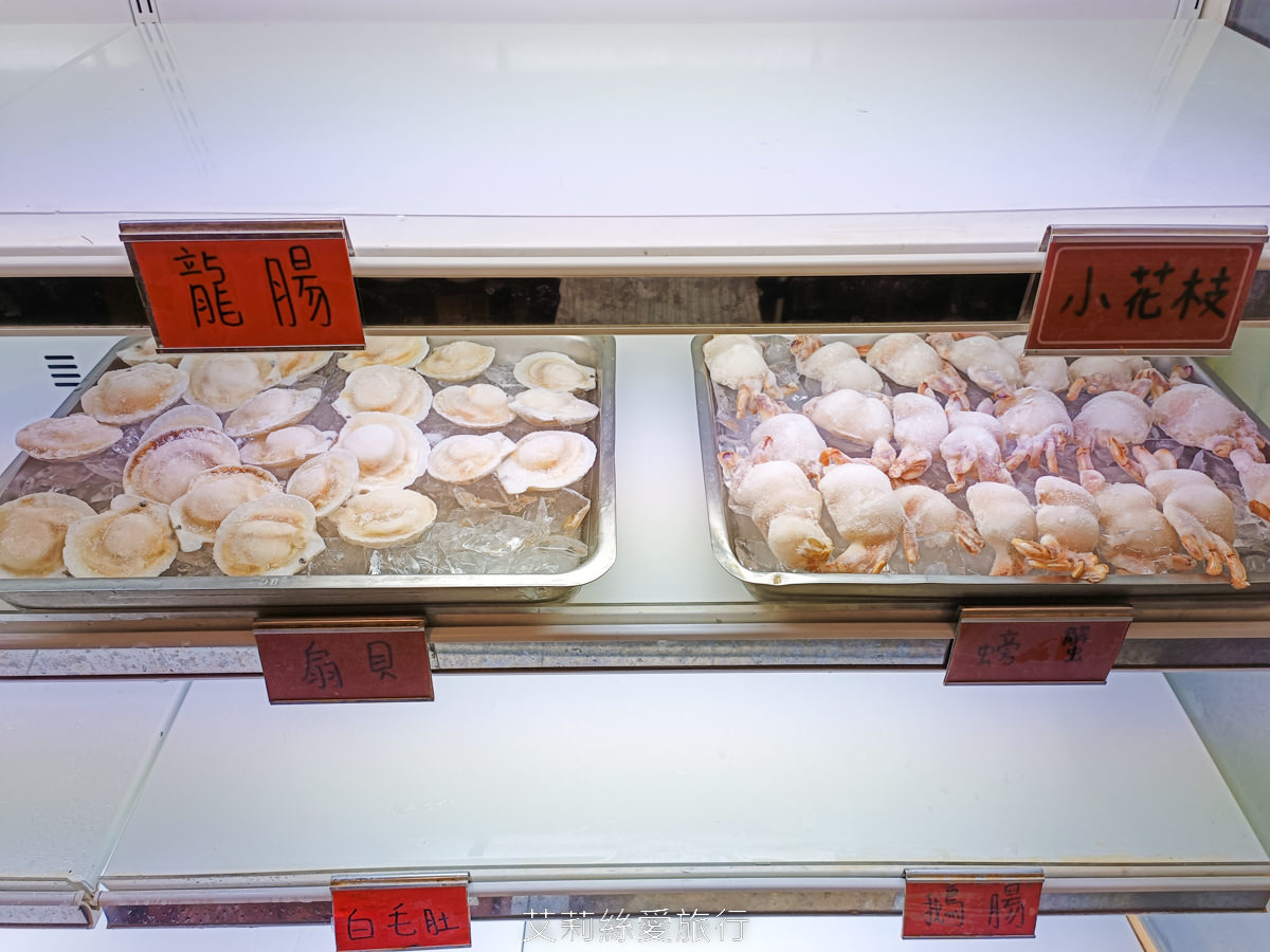 宜蘭吃到飽 礁溪吃到飽火鍋推薦 珍典精緻自助式火鍋 八種鍋底火鍋加自助吧任你吃 在地經營10年可容納百人大餐廳 有遊戲區