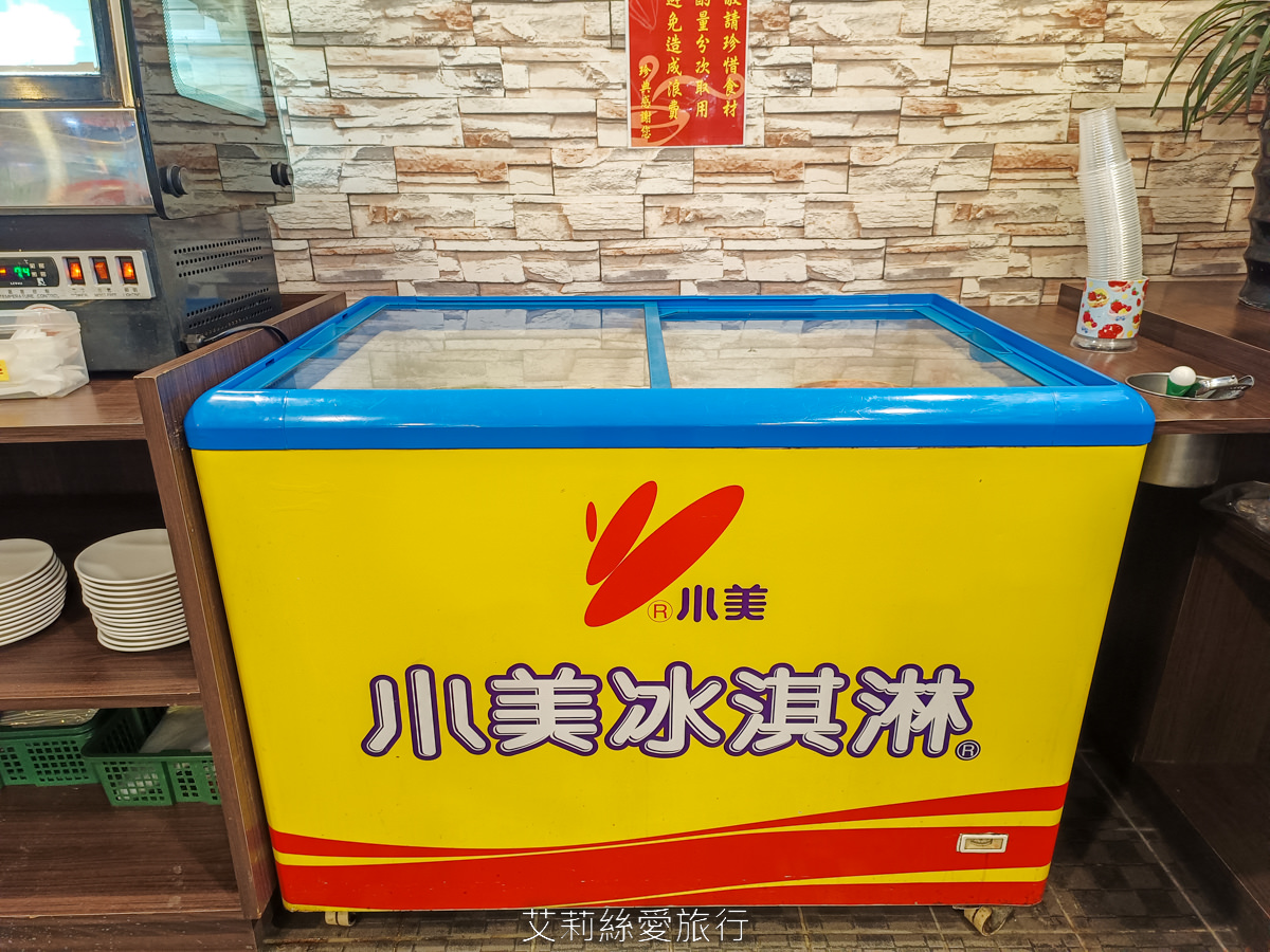 宜蘭吃到飽 礁溪吃到飽火鍋推薦 珍典精緻自助式火鍋 八種鍋底火鍋加自助吧任你吃 在地經營10年可容納百人大餐廳 有遊戲區