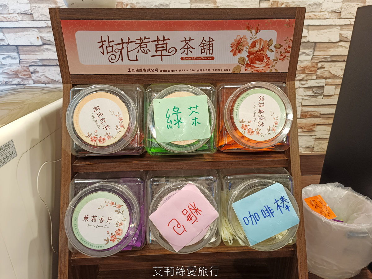 宜蘭吃到飽 礁溪吃到飽火鍋推薦 珍典精緻自助式火鍋 八種鍋底火鍋加自助吧任你吃 在地經營10年可容納百人大餐廳 有遊戲區