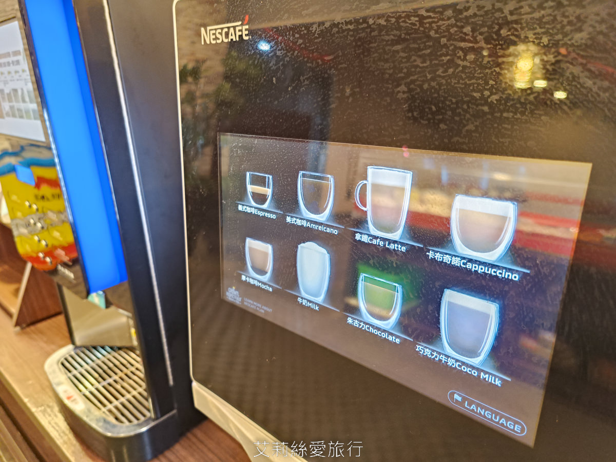 宜蘭吃到飽 礁溪吃到飽火鍋推薦 珍典精緻自助式火鍋 八種鍋底火鍋加自助吧任你吃 在地經營10年可容納百人大餐廳 有遊戲區