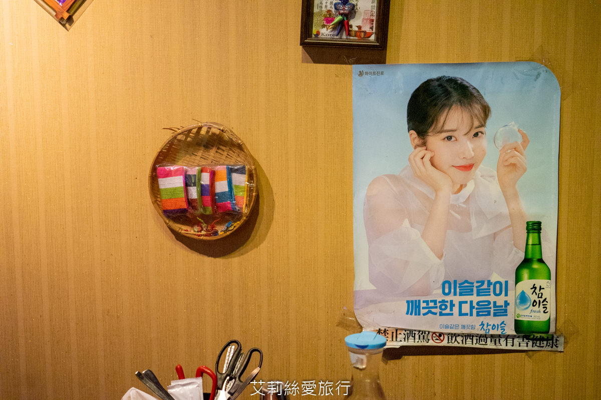 蘆洲美食推薦 甘釜京韓日燒肉料理專門店 嚴選新鮮食材、創意料理 日式無煙燒烤、韓式燒肉 浮誇系美食一次滿足 捷運蘆洲站