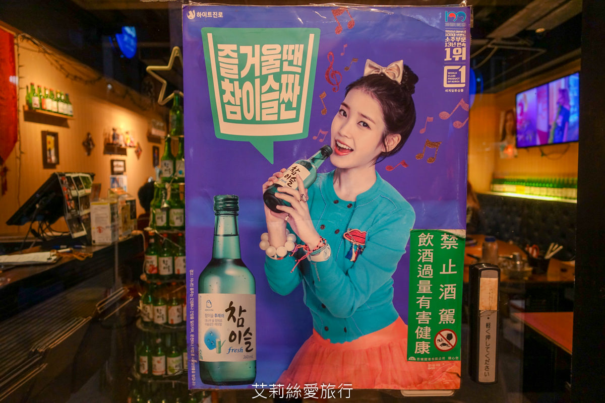 蘆洲美食推薦 甘釜京韓日燒肉料理專門店 嚴選新鮮食材、創意料理 日式無煙燒烤、韓式燒肉 浮誇系美食一次滿足 捷運蘆洲站