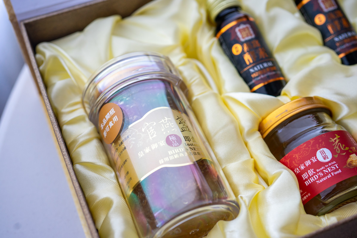 送禮首選推薦 皇家御宴頂級燕窩 高檔純淨自然真燕窩 燕窩禮盒伴手禮