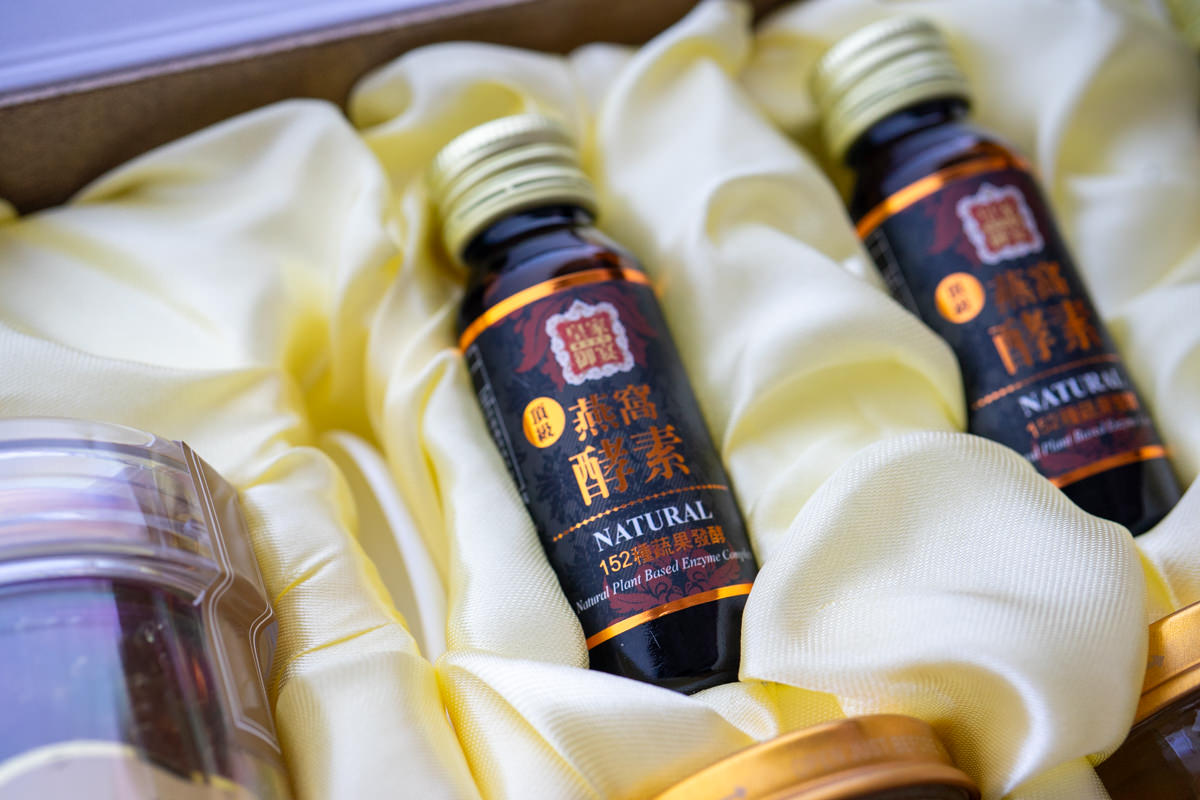 送禮首選推薦 皇家御宴頂級燕窩 高檔純淨自然真燕窩 燕窩禮盒伴手禮